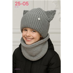 комплект 2060076-3