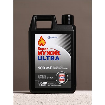 Подарочный набор Super ultra, гель для душа канистра 500 мл и стакан с пулей, HARD LINE