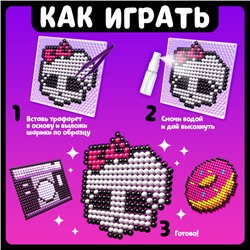 Аквамозаика в контейнере, 2350 шариков, 10 трафаретов, 2 основы