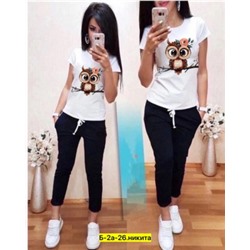 Спортивный костюм #22493829