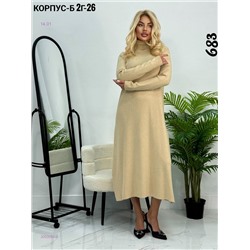 Платье 2050085-3