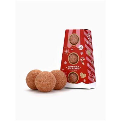 Бомбочки для ванны, аромат пряное какао, набор 3 шт. × 40 г, URAL LAB