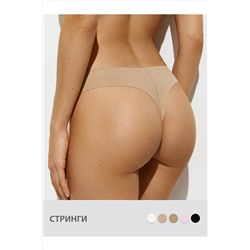 Стринги OMSA, 1062132