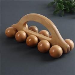 Массажёр «Гусеница», универсальный, 17.5×7.5×6.5 см, 10 шариков, деревянный
