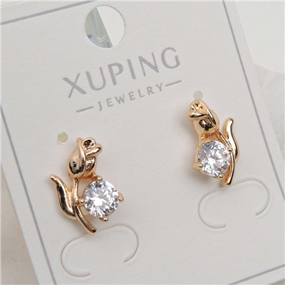 XUPING Серьги-пуссеты на гвоздиках арт. 18 1881 (id 282245)