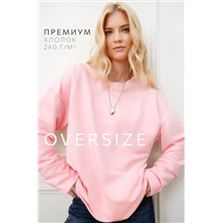 Женский лонгслив оверсайз из футера двухнитки Happyfox