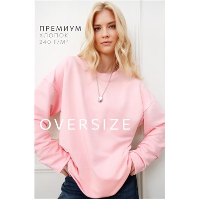 Женский лонгслив оверсайз из футера двухнитки Happyfox