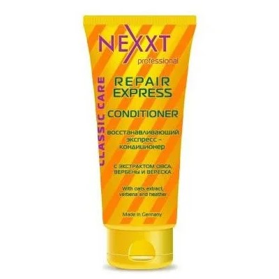 Экспресс-кондиционер для волос NEXXT Professional восстанавливающий (Nexxt Repair Express-Conditioner), 200 мл
