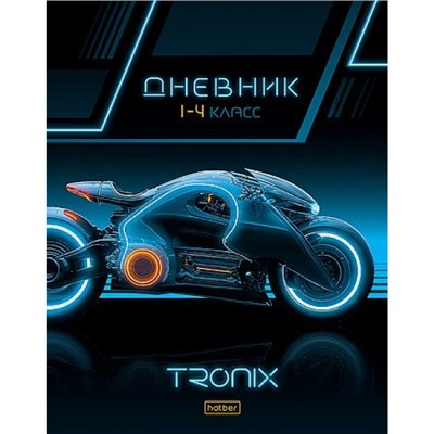 Дневник для младших классов (твердая обложка) "Мотоцикл" Со справ.инф. (094850) 36089 Хатбер