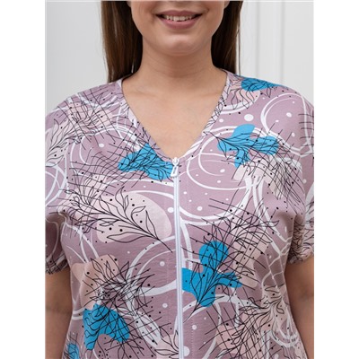 Халат Хомли