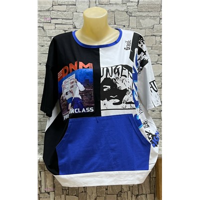 Кофта 1984105-2