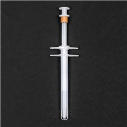 Шприц для введения животным таблеток и капсул