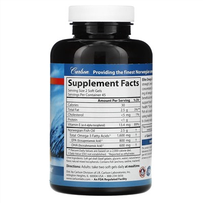 Carlson Labs, Wild Caught, Elite Omega-3 Gems, отборные омега-3 кислоты, натуральный лимонный вкус, 1600 мг, 90 +30 мягких таблеток