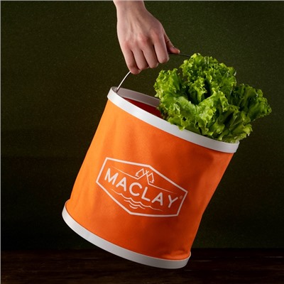 Ведро складное maclay, 9 л, МИКС