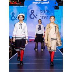 Костюм для девочки Соль&Перец