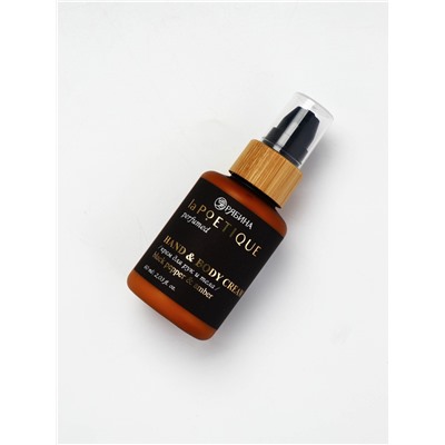 Крем для рук и тела парфюмированный, аромат Black pepper, 60 мл, laPOETIQUE