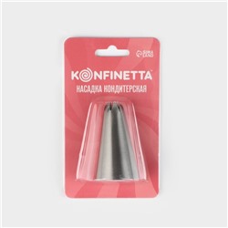 Насадка кондитерская KONFINETTA «Закрытая звезда», d=3 см, выход 1.3 см, нержавеющая сталь