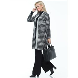 Кардиган Лучшее решение, хит