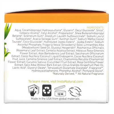 InstaNatural, Brightening Vitamin C Scrub, 2 oz (56 g)
