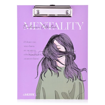 Клипборд "deVENTE. Mentality" A5 (180x240 мм) картон толщина 2 мм, матовая ламинация, индивидуальная упаковка