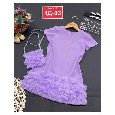 Сарафан #21800131