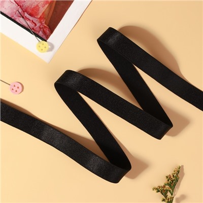 Резинка для бретелей, блестящая, 15 мм, 10±0.5 м, чёрная