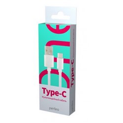 Кабель USB 2.0 A вилка - USB Type-C вилка, 1 метр, белый (U4704) ТТ0012244 PERFEO