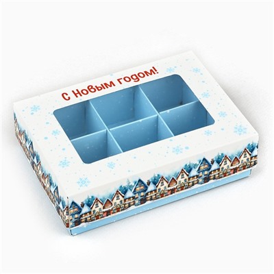 Коробка складная под 6 конфет новогодняя «С Новым годом», 13.5×9.5×3.5 см