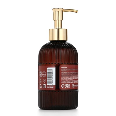 Мыло для рук жидкое, парфюмированное, с ароматом oriental spices, 300 мл, URAL LAB