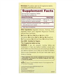 American Health, Ester-C с клюквой, 90 растительных таблеток