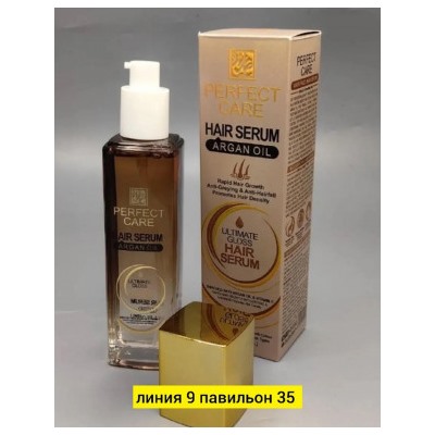 Сыворотка #22978999