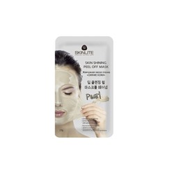 Skinlite-296 Жемчужная маска-пленка 15мл Сияние кожи
