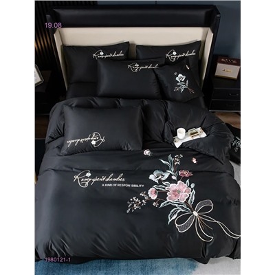 КПБ  SIBILITY- БРОНЬ 1980121-1