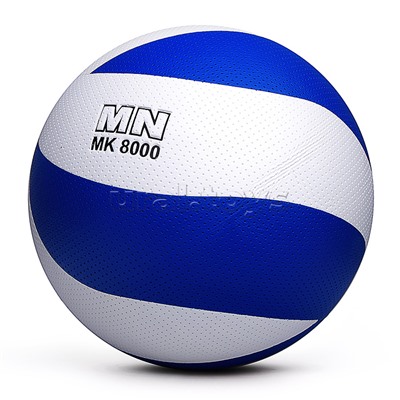 Мяч баскетбольный 280 гр