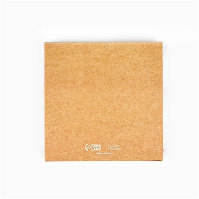 Коробка под 8 конфет и шоколад с ячейками «С Новым годом!», 18×18×4 см