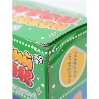 УЦЕНКА Школа талантов Набор для творчества "Новогодний подарок" , ночник+ игрушка змея зеленая 102