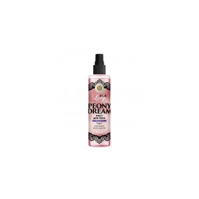 Мист для тела Peony Dream (Пионовые Грёзы) 250 мл