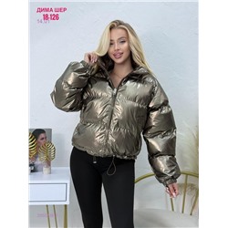 Куртка бронь 2050238-3