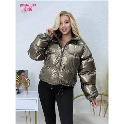 Куртка бронь 2050238-3