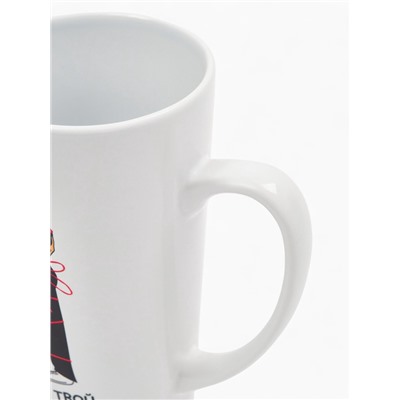 Кружка чайная керамическая «Лучший подарок», 450 мл