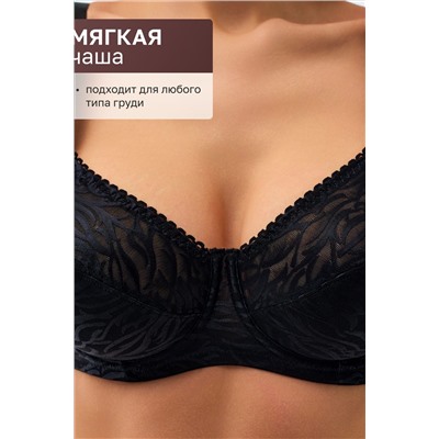 Бюстгальтер 21391 мягкий кружевной на косточках OIRO НАТАЛИ, 1133017