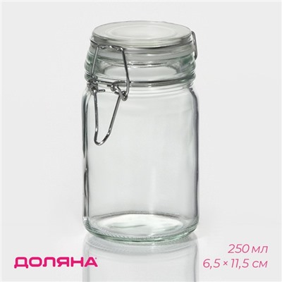 Банка для сыпучих Доляна «Оптима», 250 мл, 6.5×11.5 см, с бугельным замком, стекло, прозрачная