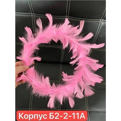 Артикул #22753240