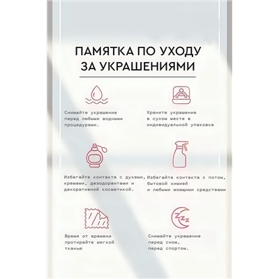 Серьги двойные кольца Рифленые + Подарок НАТАЛИ, 1133043