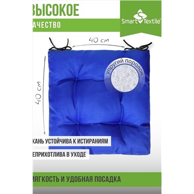 Подушка для мебели Альфа, р. 40х40см НАТАЛИ, 980371
