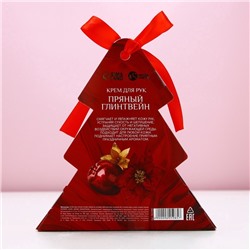 Крем для рук новогодний, 30 мл, аромат пряного глинтвейна, Чистое счастье