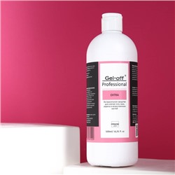 Экстрасильное средство для снятия гель-лака, искусственных ногтей Gel-off Professional, 500 мл