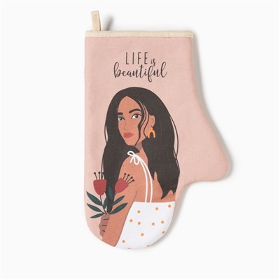 Кухонный набор подарочный Life is beautiful: полотенце, варежка-прихватка, кисть, лопатка, венчик