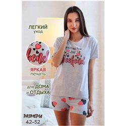 Пижама 35594
