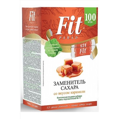 ФитПарад № 17 карамель (стики 100шт) 50г ЭКОПРОДУКТЫ, 1181115